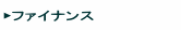 ?法規制