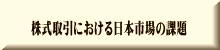 @t@h 